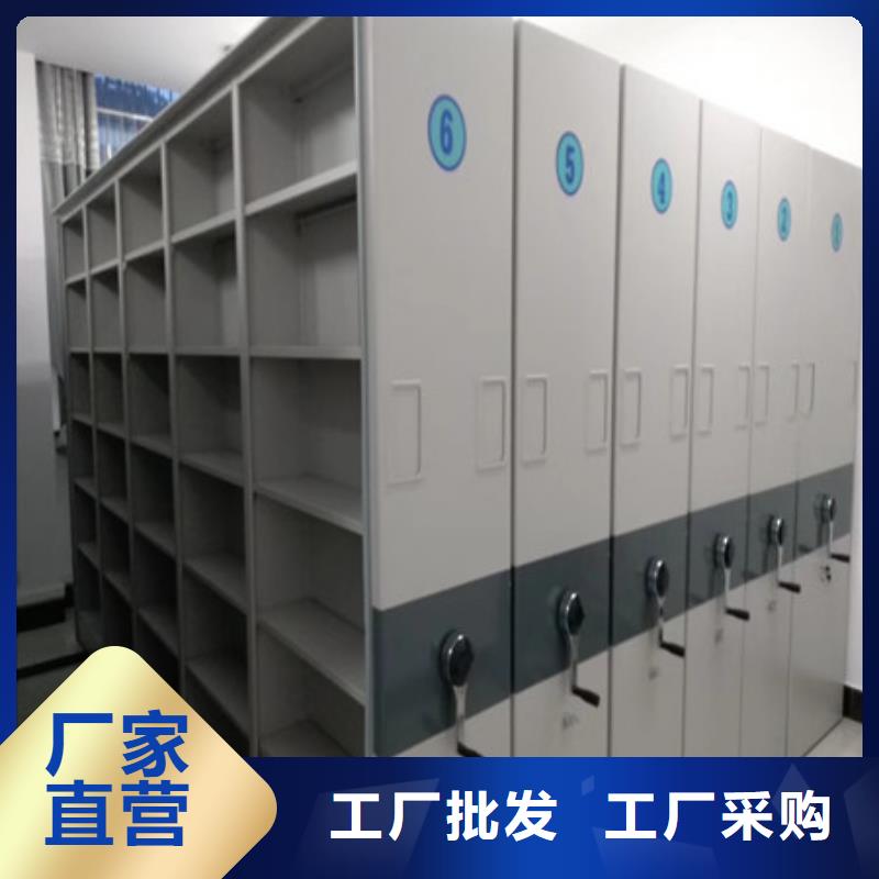 效益更高【凱美】萬寧市斜拉密集架