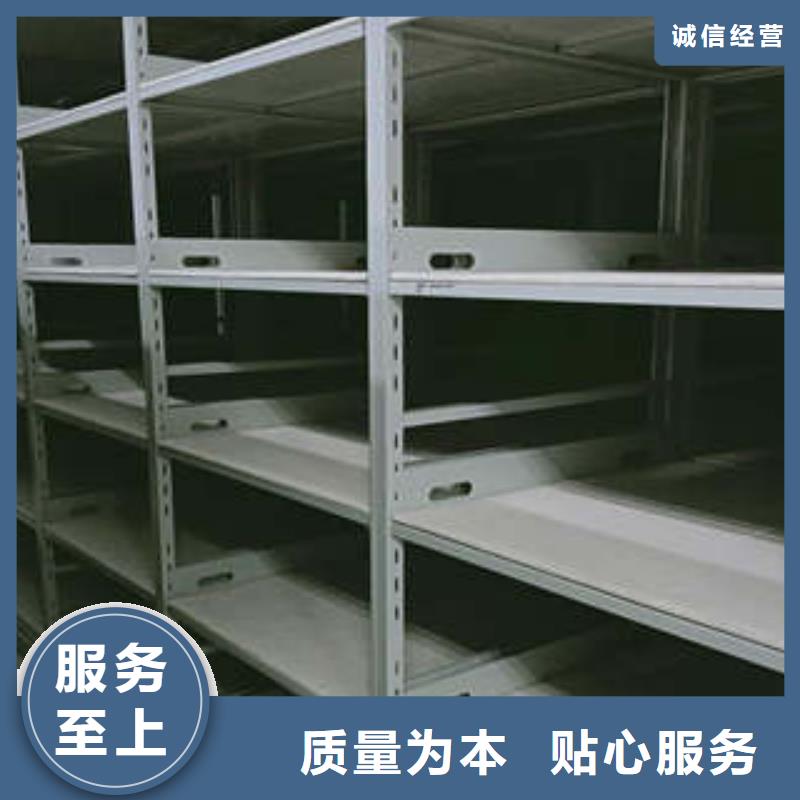 手動密集架源頭廠家本地報價更優惠