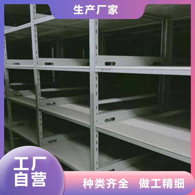 效益更高【凱美】萬寧市斜拉密集架