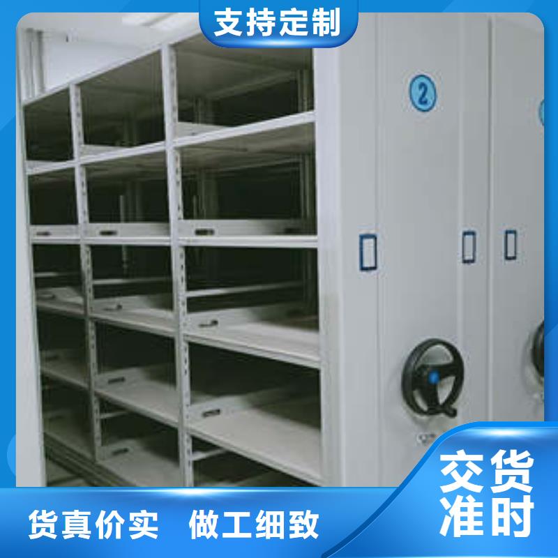 別拘一格【凱美】檔案資料柜