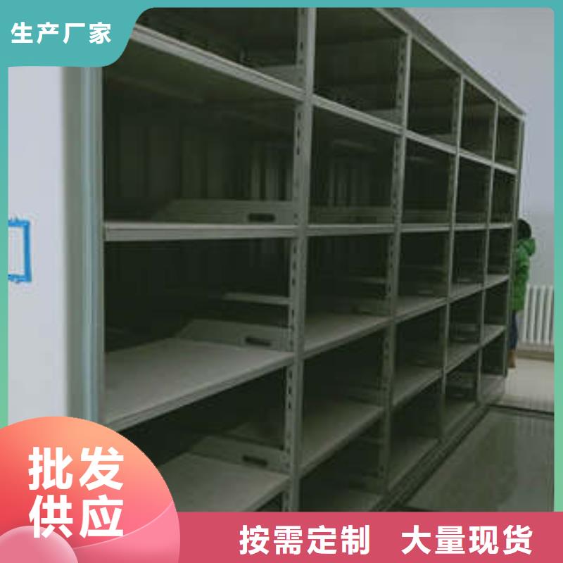移動密集鐵柜用心做事