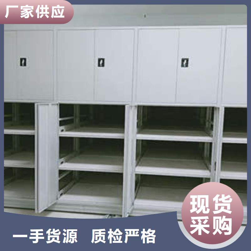 服務周到的電動智能密集柜供貨商