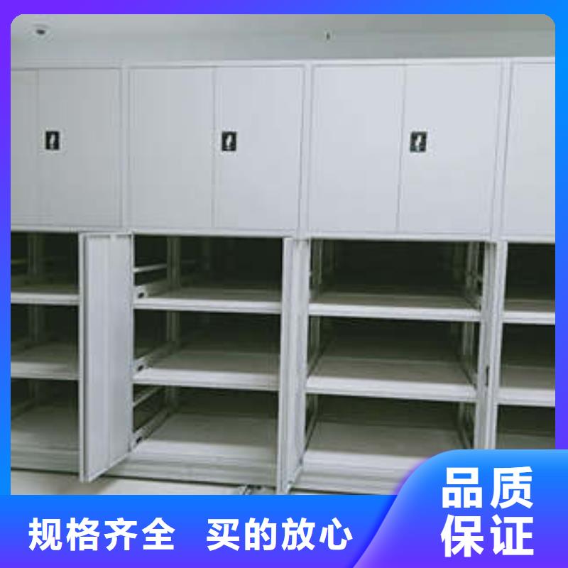 用手搖動的密集柜找凱美辦公家具有限公司