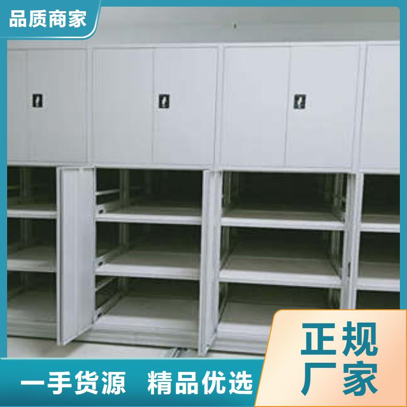 質優價廉的箱體式密集架批發商
