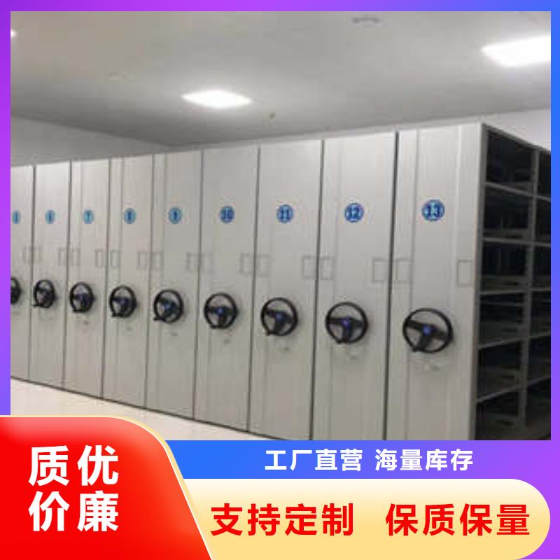 檔案庫房密集架物流送貨上門