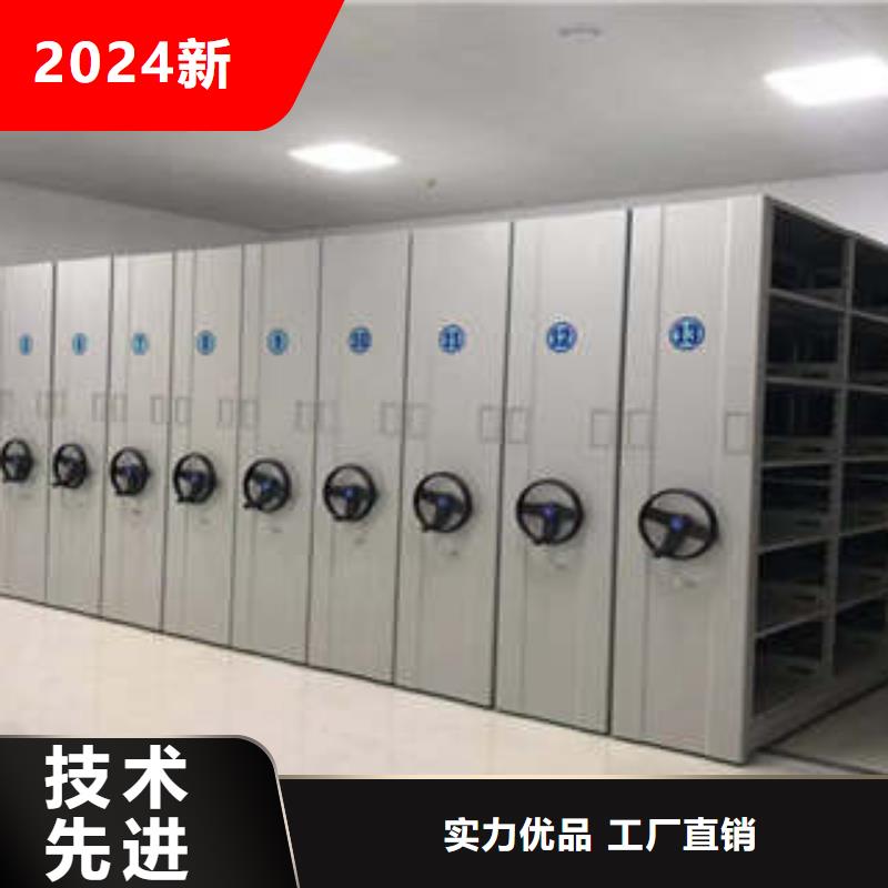 質量可靠的機械手動密集柜供貨商