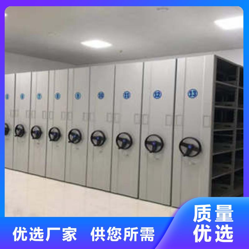 智能控制檔案柜現貨齊全