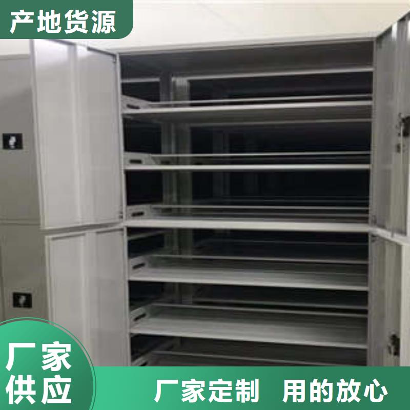 質優價廉的密集文件圖紙柜公司