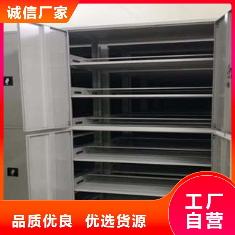 掛表密集柜-用心做產品