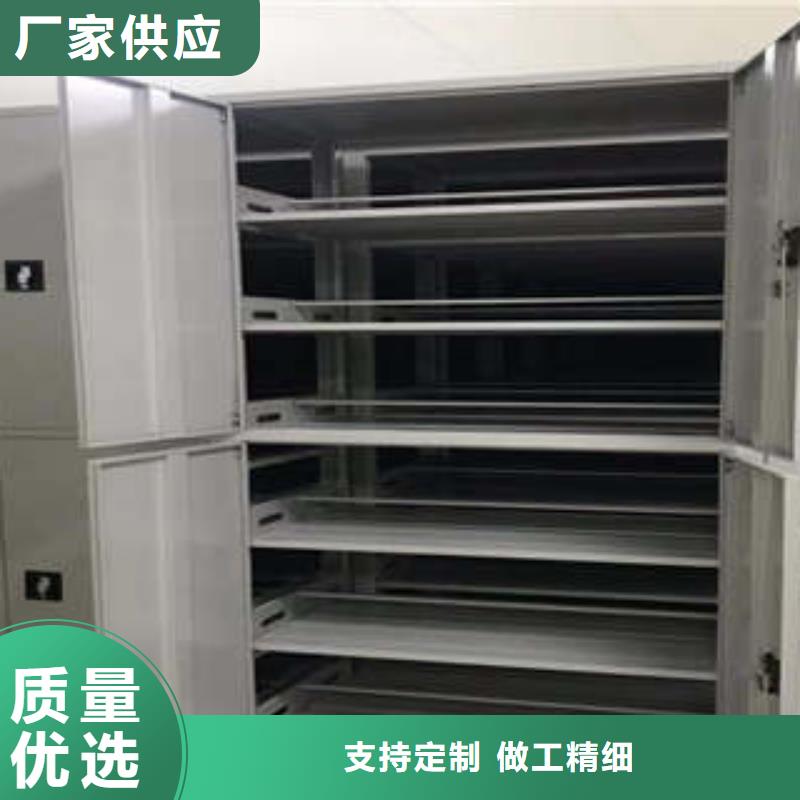 服裝存放密集柜廠家送貨及時(shí)