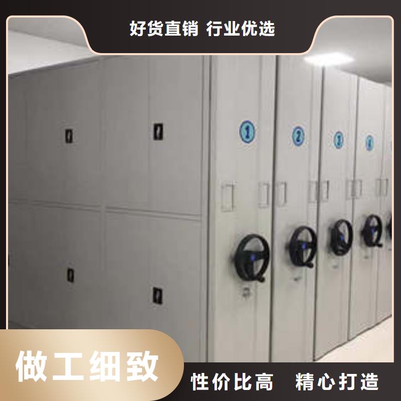 密集資料鐵皮柜現貨充裕