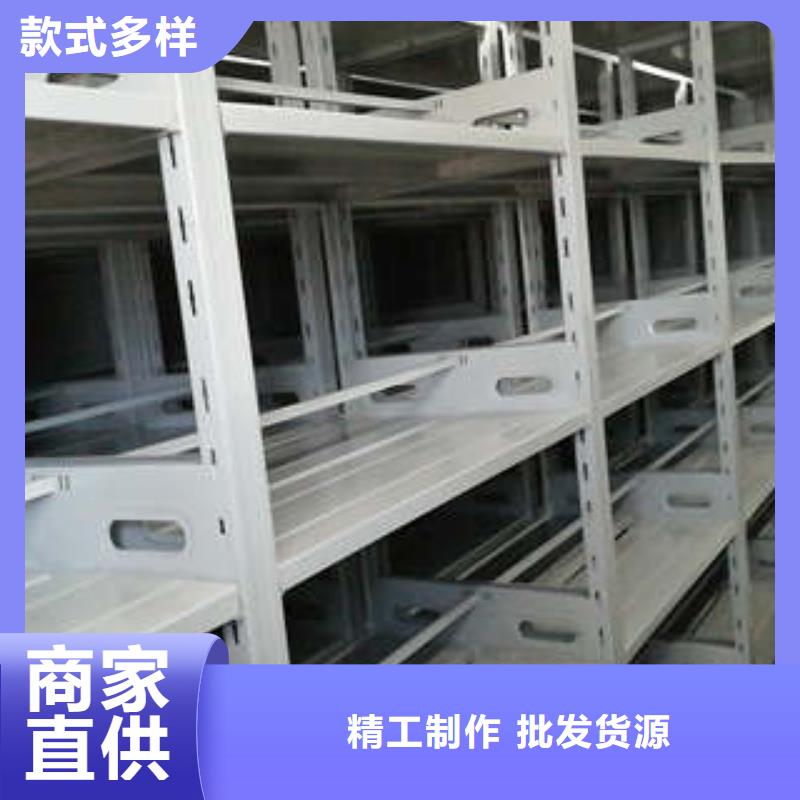 咨詢：密集柜生產廠家歡迎咨詢