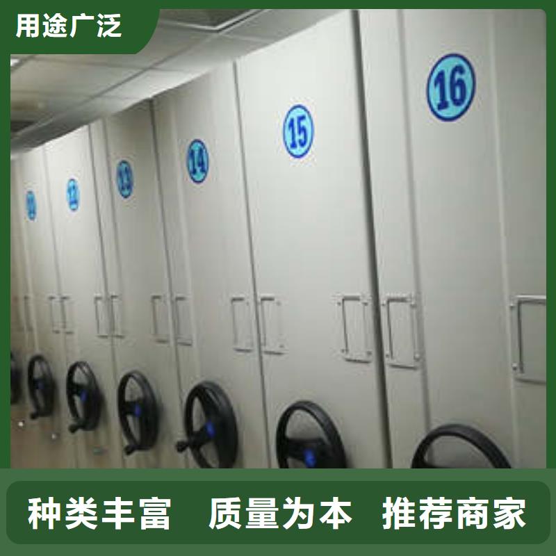 密集手動型檔案柜價格_密集手動型檔案柜