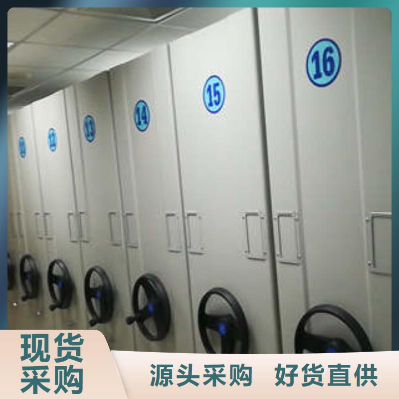 價格行情:會計密集柜