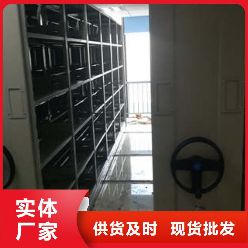 服務周到的電動智能密集柜供貨商