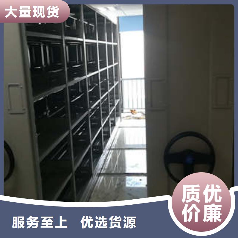 怎么代理【凱美】檔案資料密集柜