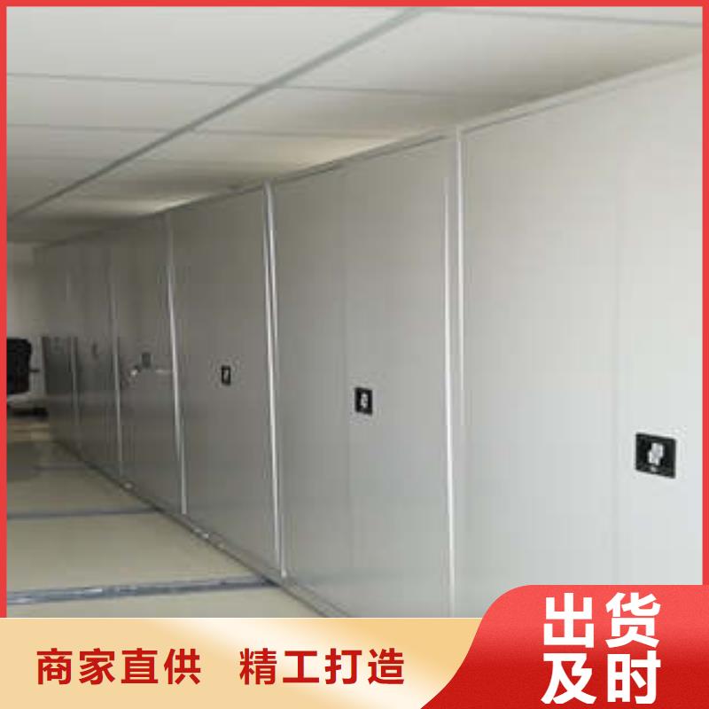 鋼制密集柜歡迎咨詢訂購(gòu)
