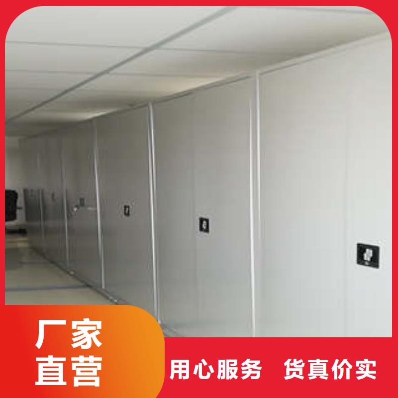 服務周到的電動智能密集柜供貨商