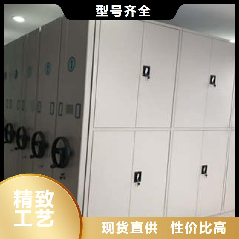 應用注意事項【凱美】密集型檔案移動柜