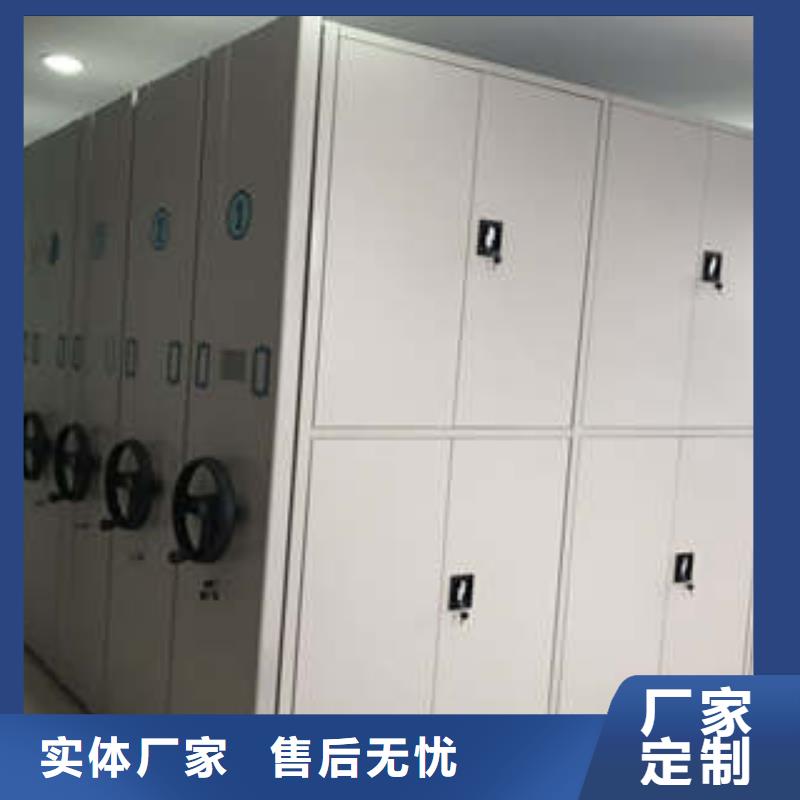 三柱式密集架今日價格