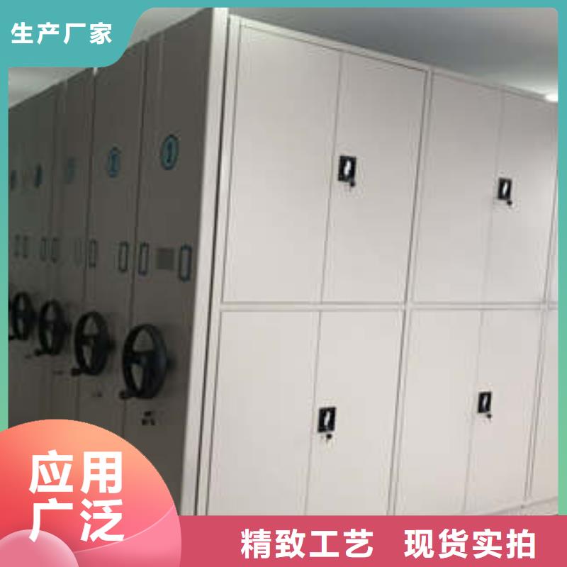 哪里銷售【凱美】異型密集柜定做