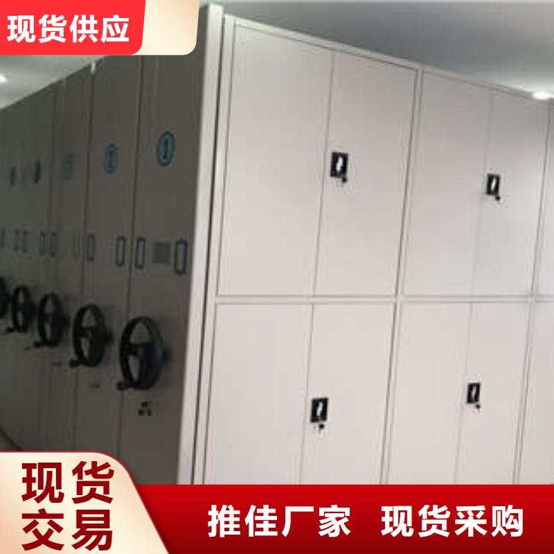 智能表庫密集柜熱銷好貨