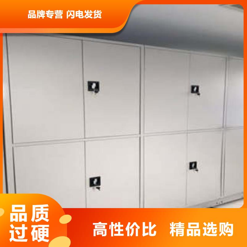 手搖財務憑證密集架創新務實