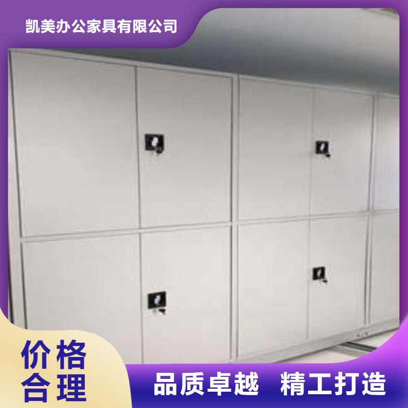 生產手搖式檔案密集架的實體廠家