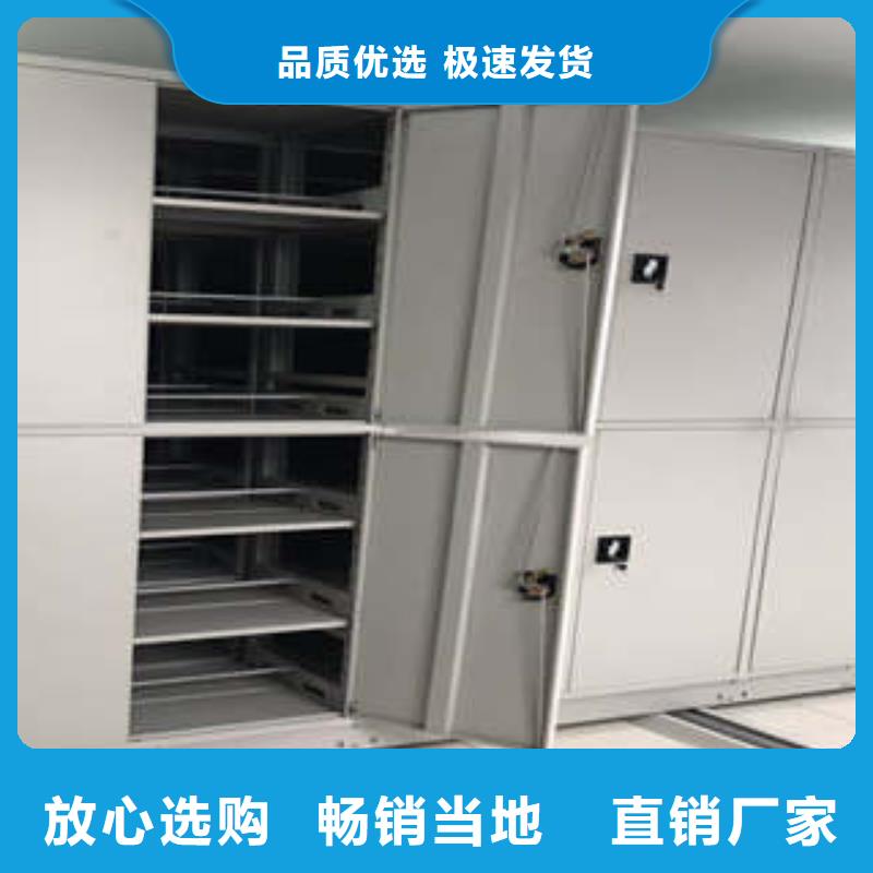 服務周到的搖把式手動密集架生產廠家