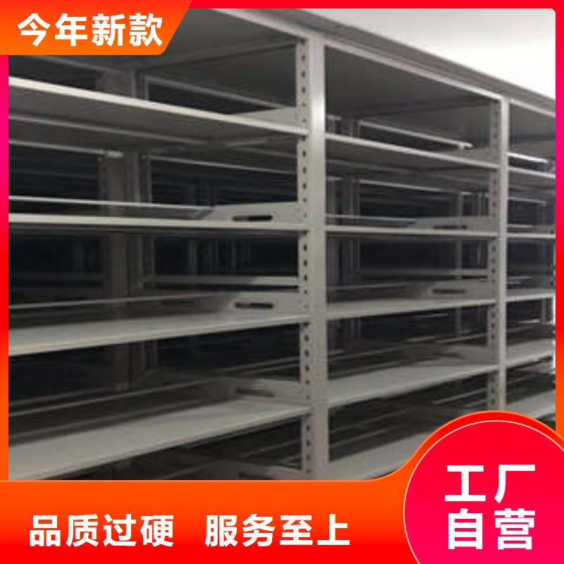 檔案柜密集廠家
