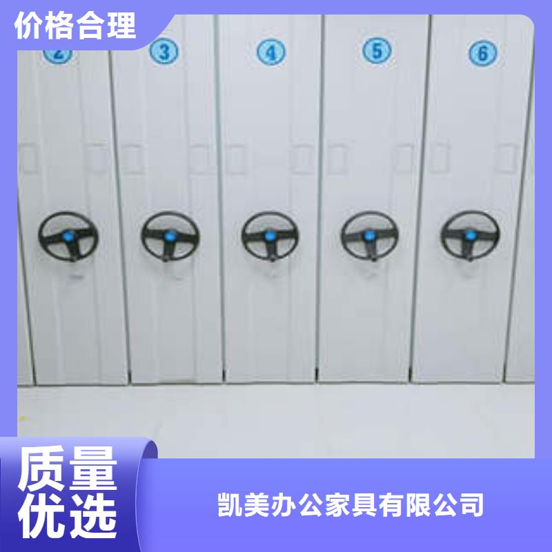 找斜拉密集架實體大廠
