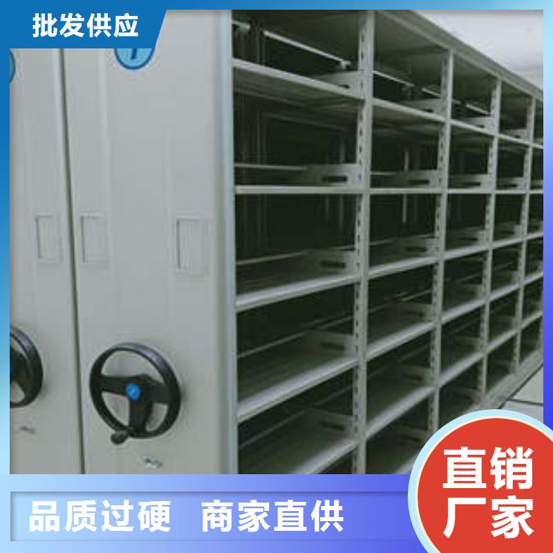 服務周到的電動智能密集柜供貨商