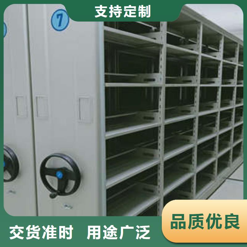 物證密集架源頭好貨