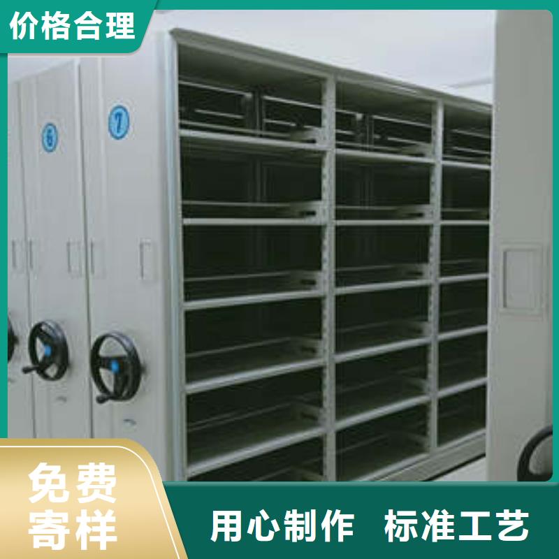 找斜拉密集架實體大廠