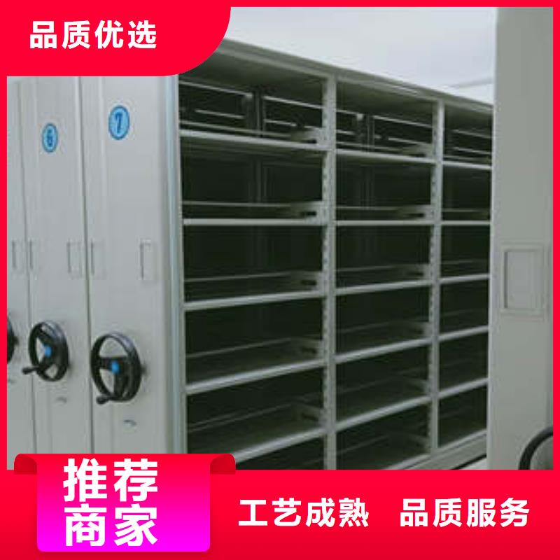 辦公密集架適用范圍廣