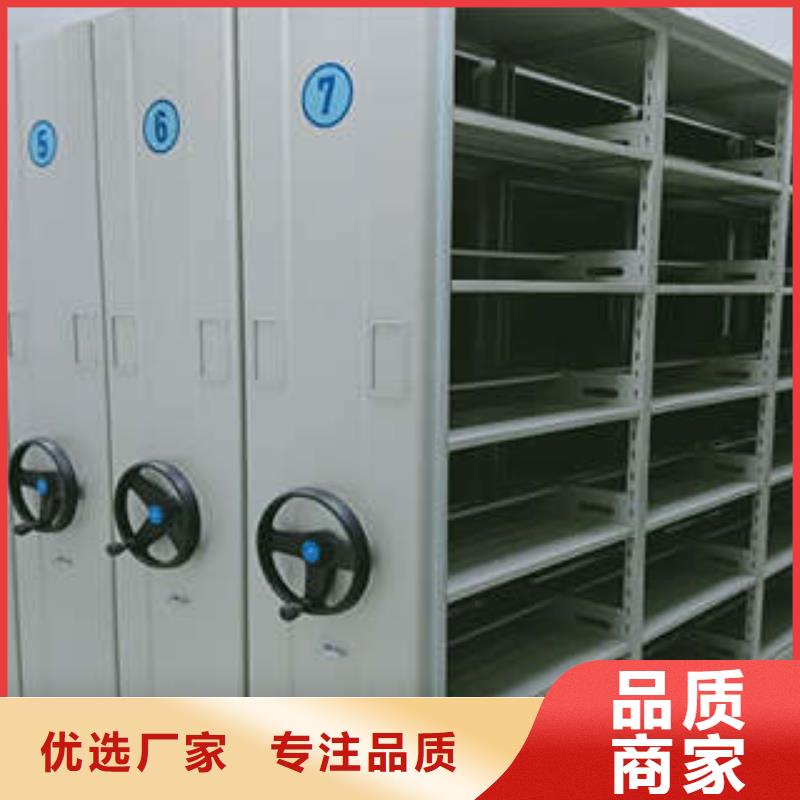 服務周到的電動智能密集柜供貨商