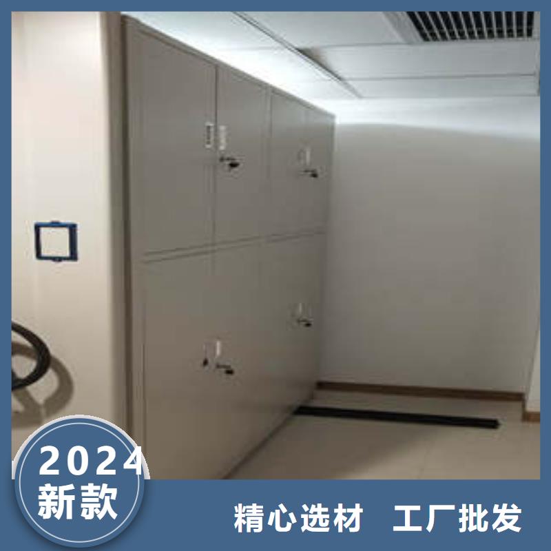 物證密集架源頭好貨