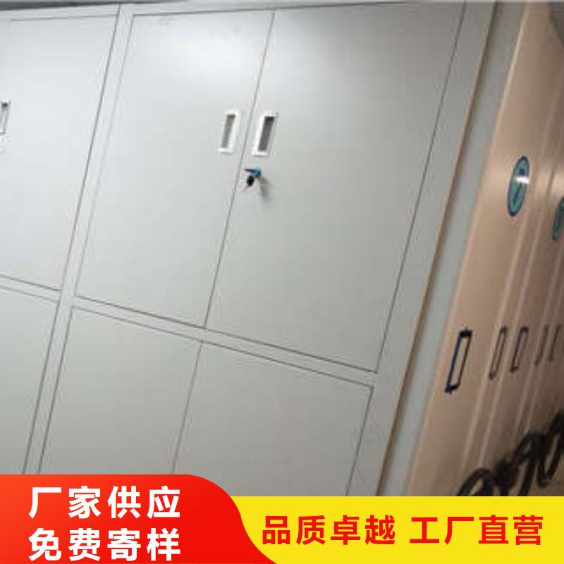 哪家好的【凱美】密集移動(dòng)柜
