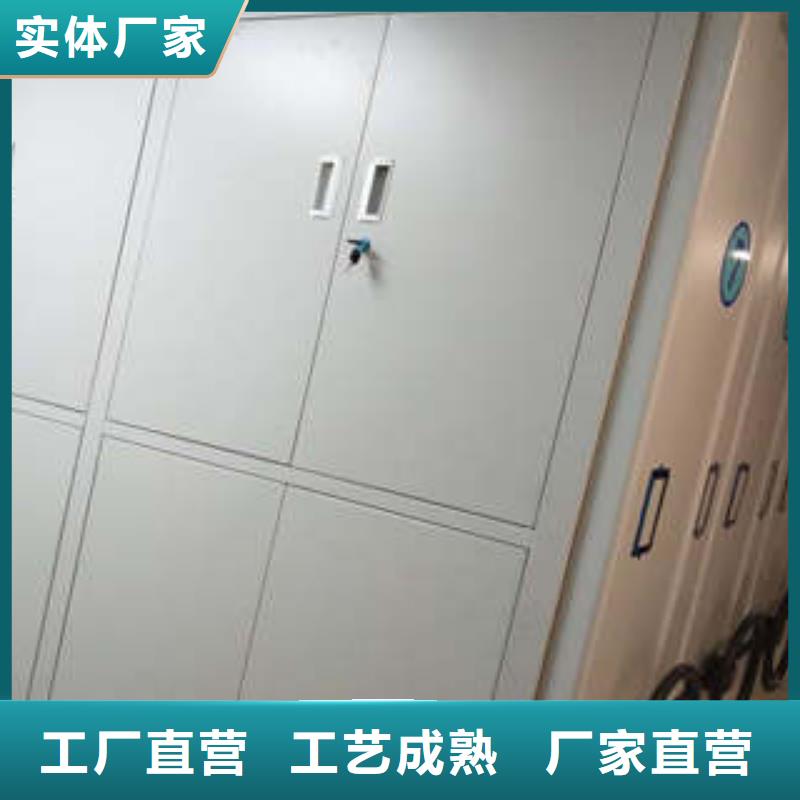 全封閉式移動密集柜促銷