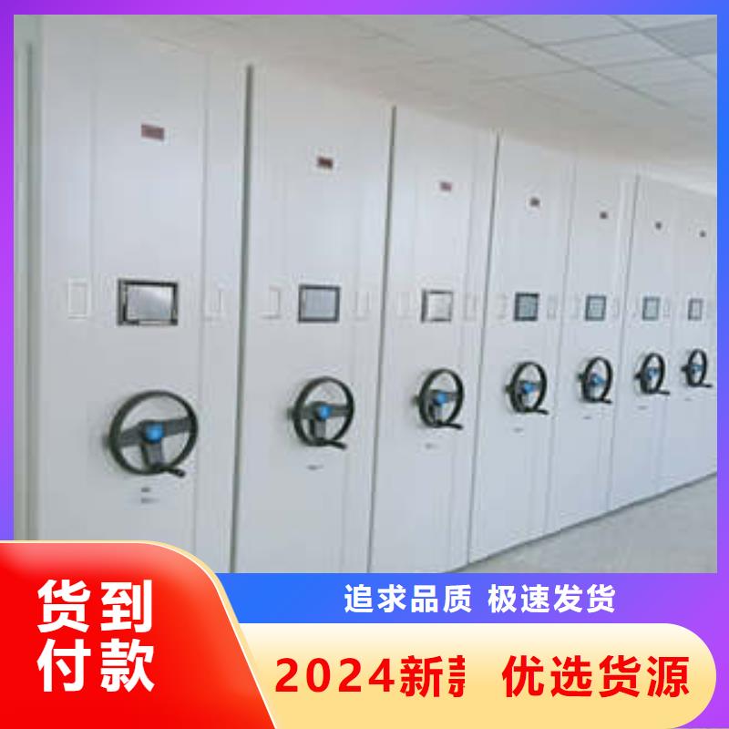 别拘一格【凯美】档案资料柜