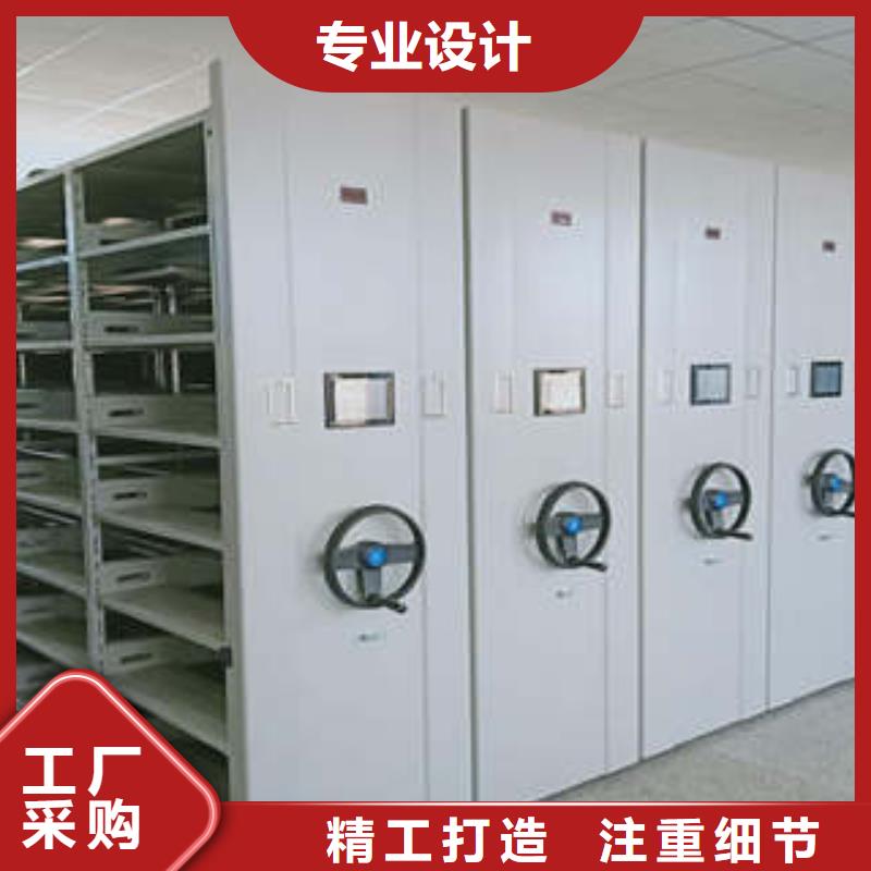 有現貨的圖書室智能密集柜供貨商