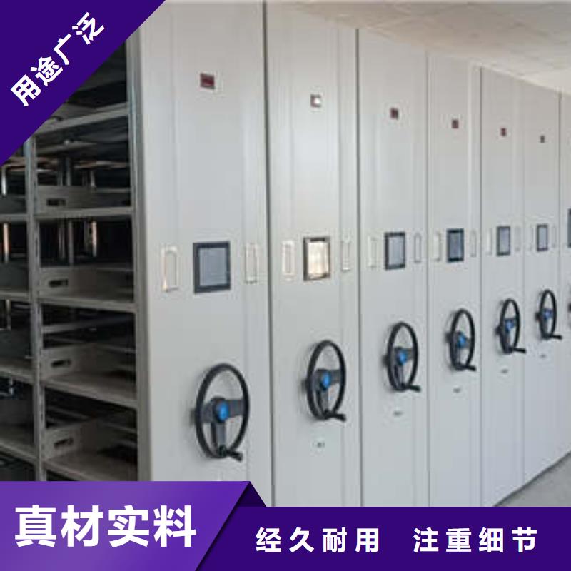 創造致遠【凱美】資料庫密集架