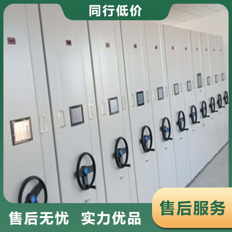 廠家歡迎來電【凱美】庫房活動密集柜