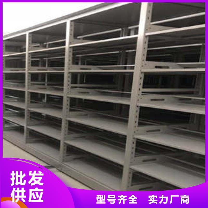 價格低的搖把式手動密集架供貨商