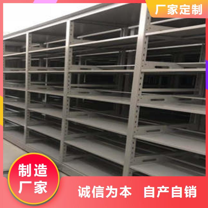 創造致遠【凱美】資料庫密集架