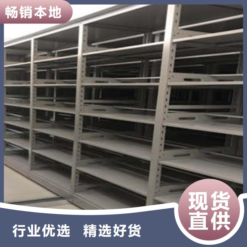 生產手搖式檔案密集架的實體廠家