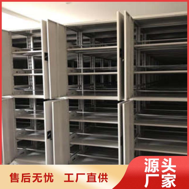 移動資料柜安裝操作注意事項