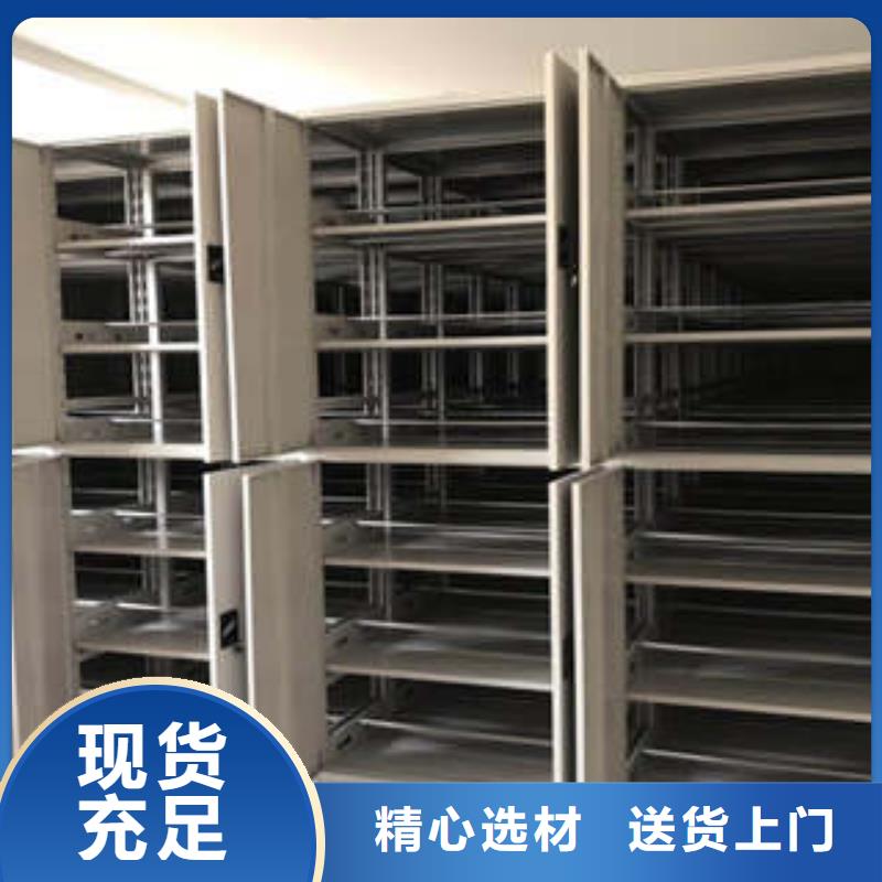 產(chǎn)品特性和使用方法【凱美】畫框密集柜