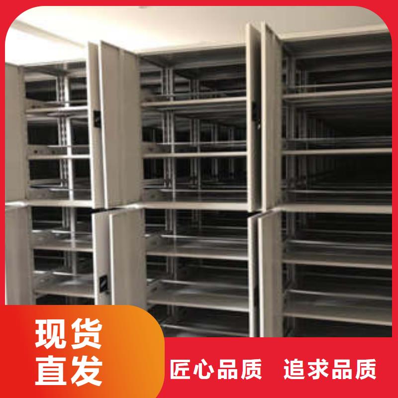 定制多少錢【凱美】密集柜檔案密集架