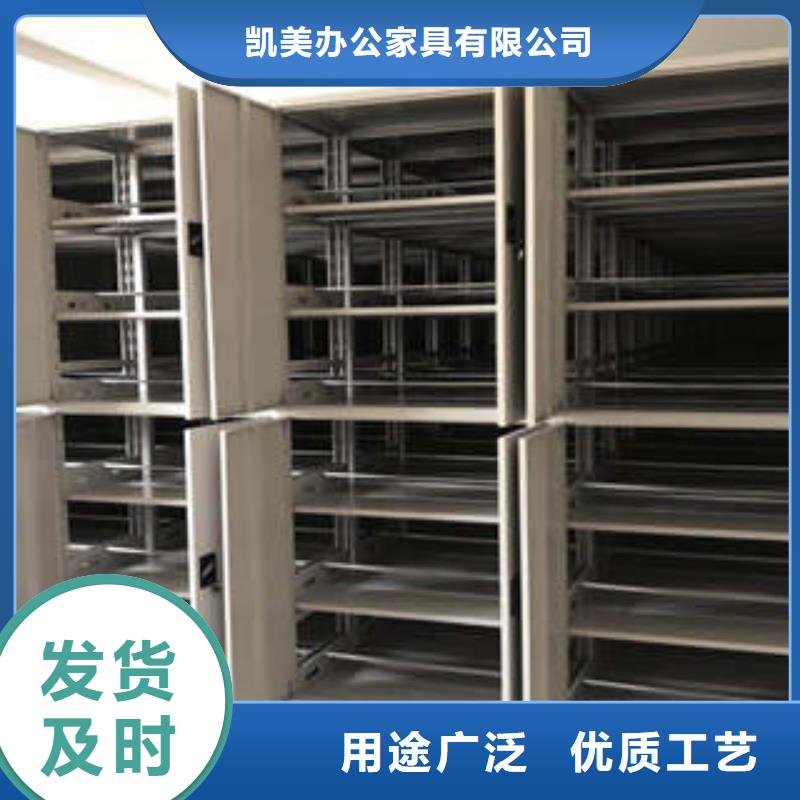 檔案庫房密集架物流送貨上門